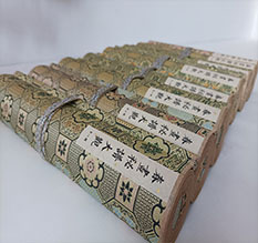 楚雄春画全集之春画秘谱大观-中国古代春宫绘画全集